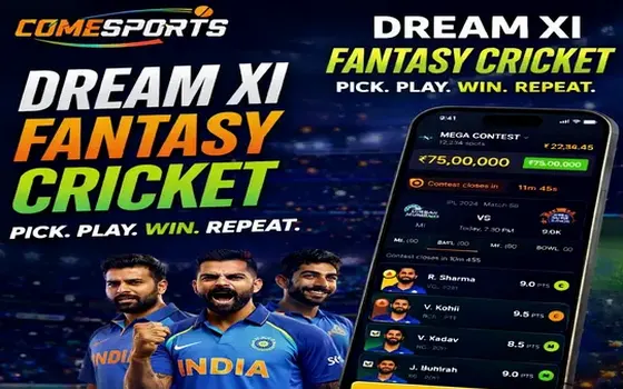 Gujarat vs Rajasthan on Hero11